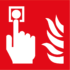 Alerte incendie